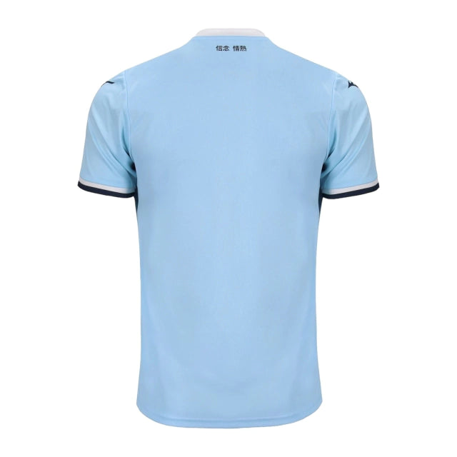 Camisa Lazio I 24/25 - Torcedor - Mizuno - Masculina - Azul